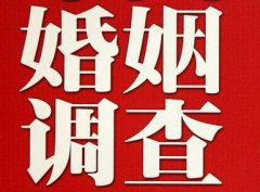 「蠡县取证公司」收集婚外情证据该怎么做